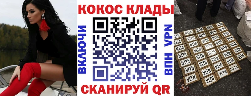 Сколько стоит Хабаровск Марихуана  A PVP  Гашиш 