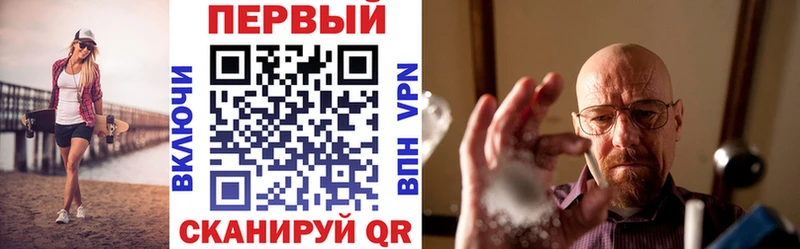 купить наркоту  Хабаровск  АМФЕТАМИН 98% 