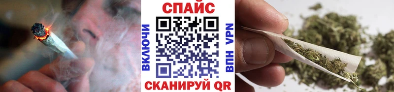 цена наркотик  Хабаровск  Бутират бутандиол 