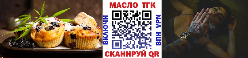 Cannafood конопля  продажа наркотиков  Хабаровск 