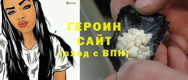 крисы Верхнеуральск