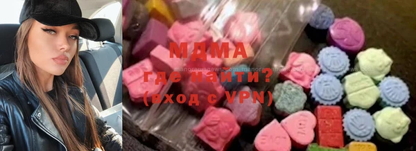 мефедрон Верхний Тагил