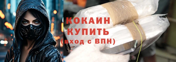 крисы Верхнеуральск
