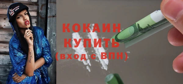 крисы Верхнеуральск