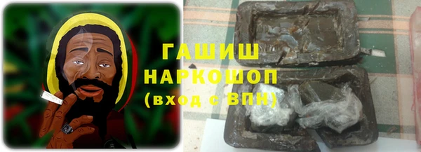 бошки Верея