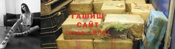 крисы Верхнеуральск