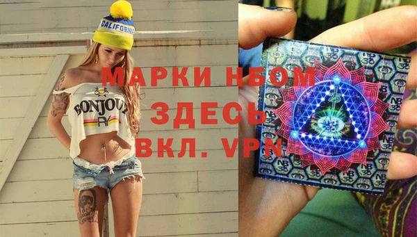 крисы Верхнеуральск