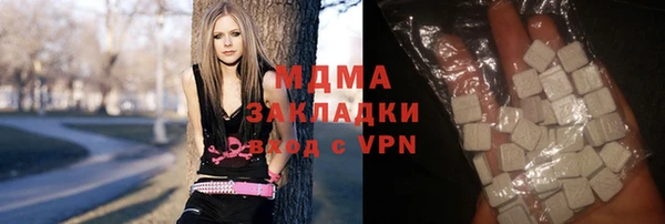 крисы Верхнеуральск