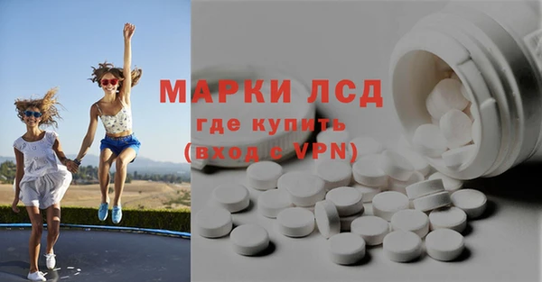 крисы Верхнеуральск