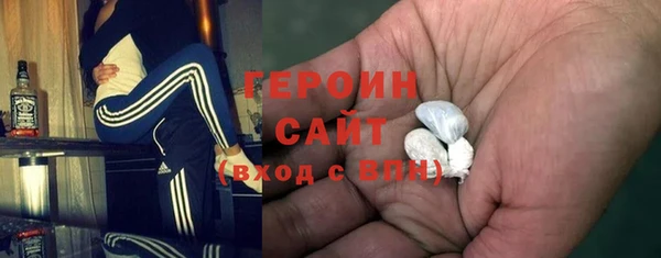 крисы Верхнеуральск