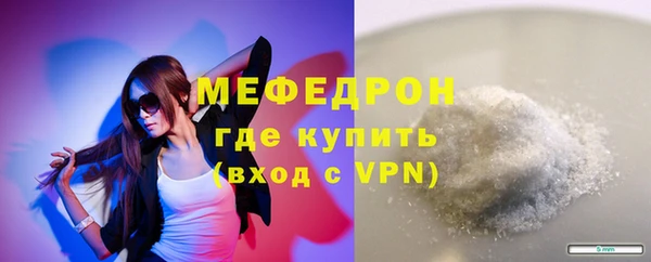 крисы Верхнеуральск