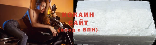 бошки Верея