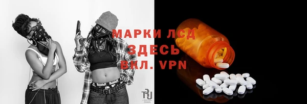 мефедрон Верхний Тагил