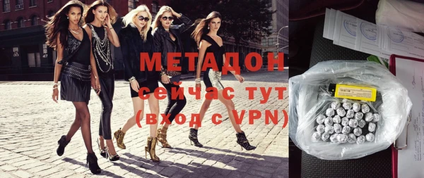 крисы Верхнеуральск