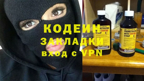 крисы Верхнеуральск