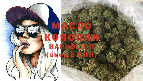 крисы Верхнеуральск