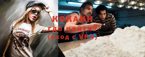 крисы Верхнеуральск