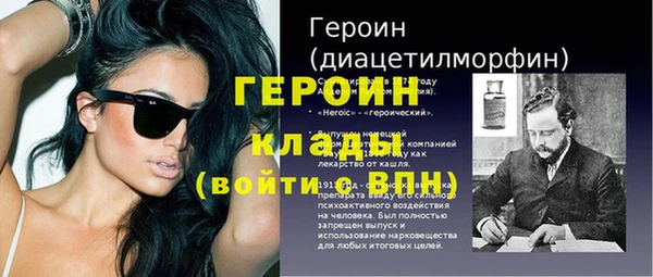 крисы Верхнеуральск