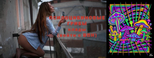 мефедрон Верхний Тагил