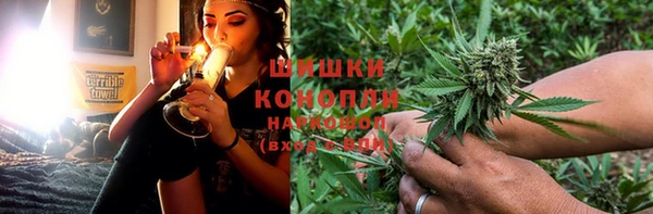 крисы Верхнеуральск