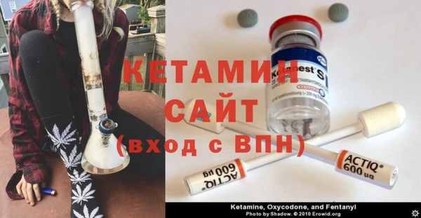 крисы Верхнеуральск