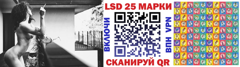 Марки N-bome 1,8мг  Хабаровск 